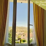 Annee 30 Renovee ,terrasse Et Jardin スイヤック